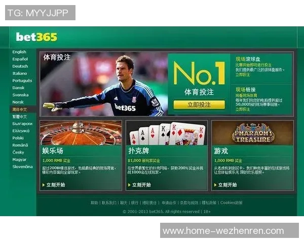 365真人娱乐平台-探索365真人娱乐平台—互动娱乐的全新纪元-365真人娱乐平台